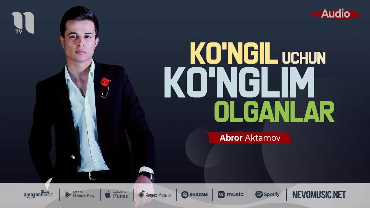 Konglim nega yiglayapsan qasamlardan qaytildimi mp3. Abror aktamov. konglim uchun konglim olganlar. ko&#039;ngil uchun ko&#039;nglim olganlar abror aktamov. ko&#039;ngil uchun ko&#039;nglim olganlar.
