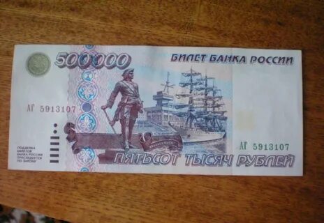 Одна тысяча пятьсот четыреста сорок