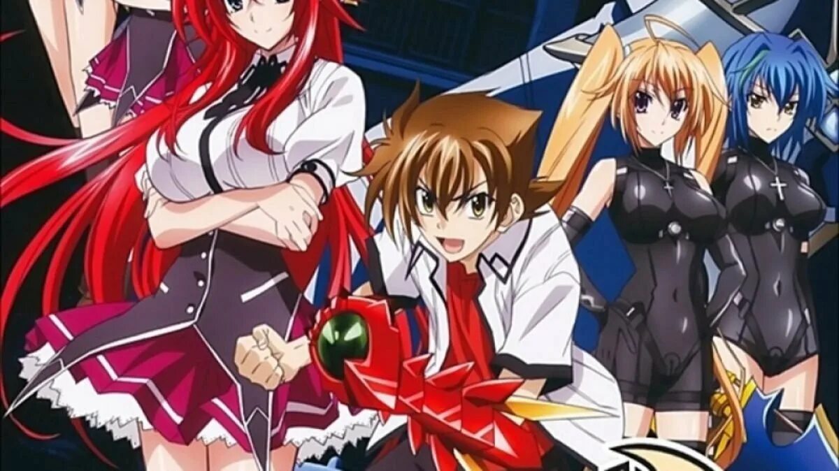 Старшая школа dxd 2018. Высшая школа DXD High School DXD. DXD Леонардо. High School DXD гарем Иссея.