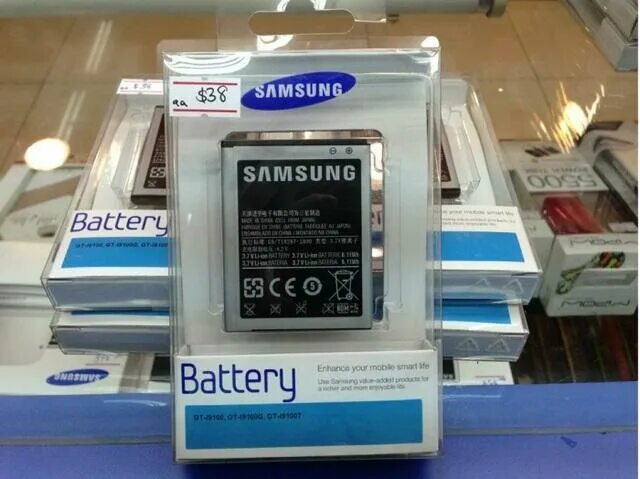 Galaxy battery. Samsung Battery. Батарейки самсунг. Процессор аккумулятор самсунга a32. Samsung Galaxy s съёмная батарея.