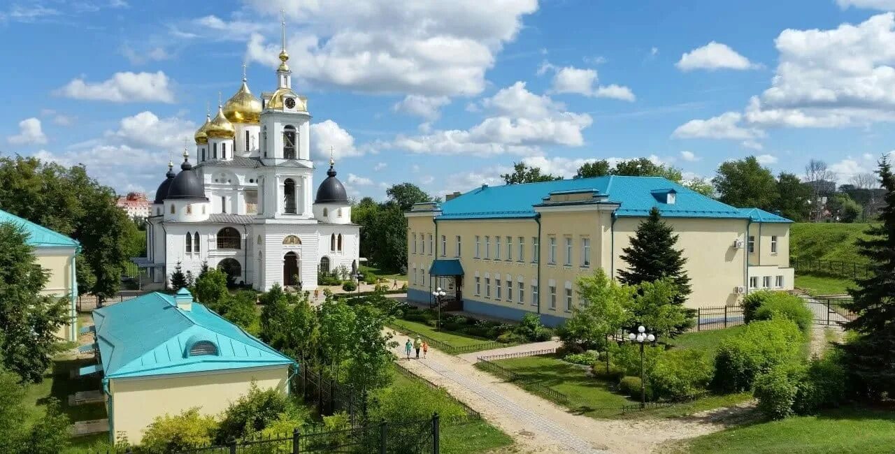 Сайт дмитрова московской. Дмитровский Кремль (музей-заповедник). Дмитров музей-заповедник Дмитровский. Дмитров музей заповедник. Город Дмитров Кремль.