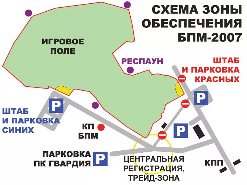 Карта поля БПМ 2022. Нардаран схема зоны отдыха. Въезд на территорию санаторий Кирова.