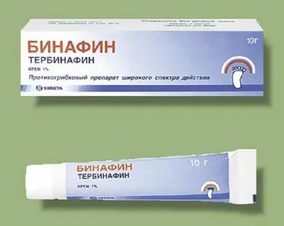 Противогрибковая мазь для кожи широкого спектра