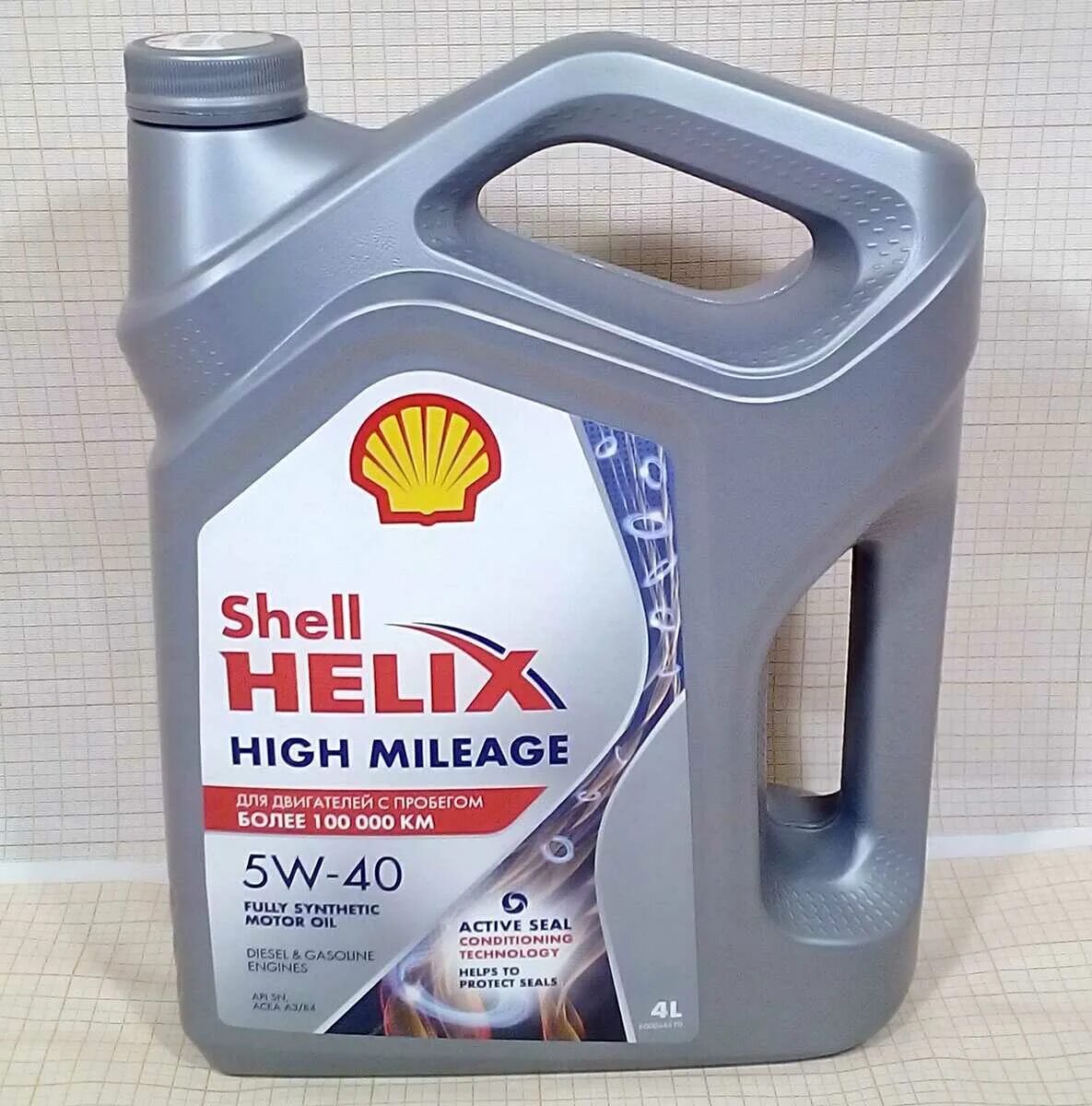 550050425 Shell Helix. 550050425 Shell Helix High Mileage 5w-40 4l. Shell Helix Mileage 5w-40. Shell High Mileage 5w40.