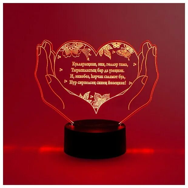 комплименты на т