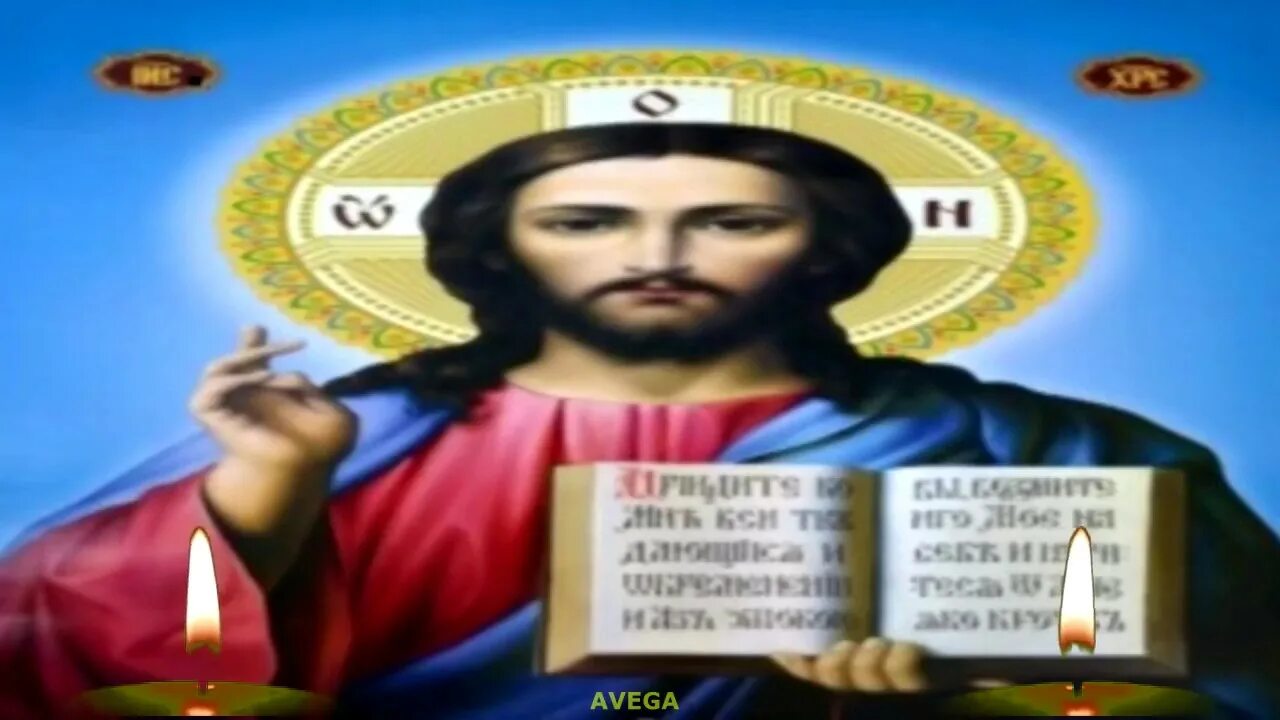 Вычитка помощи. Сильная вычитка молитвы. вычитка от 999. православные вычитки. канал сильная вычитка православный.