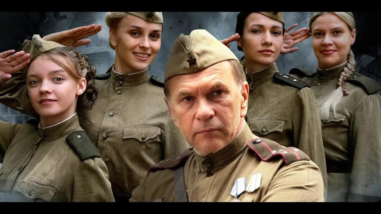Забыть отечественный