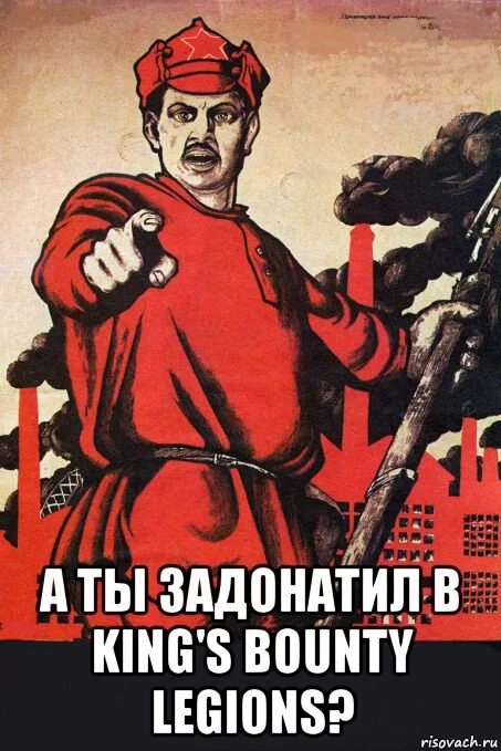 Б готово к работе. А ты уже плакат. Плакат ты ещё не привился. Пошли за пивом. Плакат не опохмелившись.