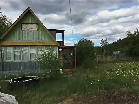 Авито карымское
