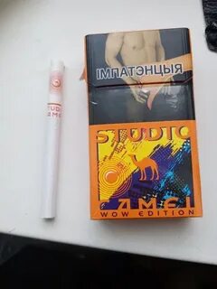 Сигареты с желтой кнопкой вкус