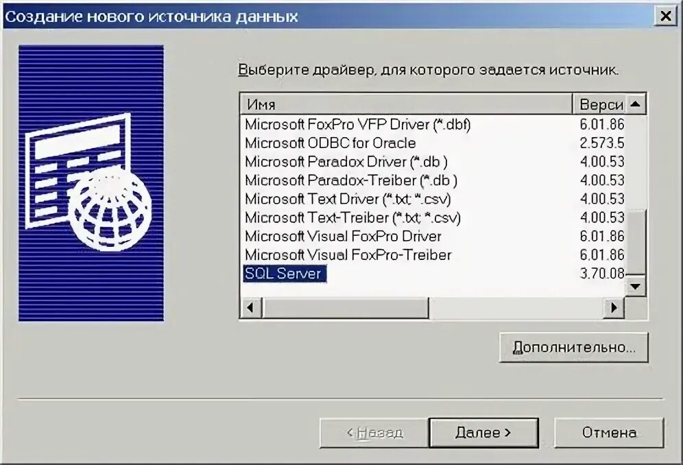Mysql лабораторные работы. Mysql лабораторные работы