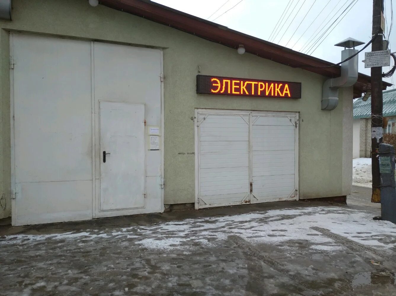 автосервис рядом. автосервисная 29. гражданская 47 чебоксары автосервис. автомастерские на карте. хлебозаводской 9 киров.