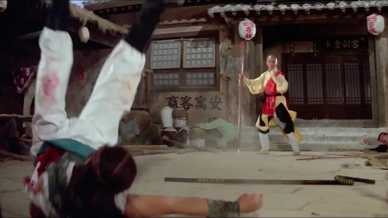 Path of kung fu