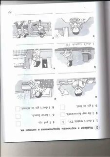 Английский язык 3 тетрадь стр 55