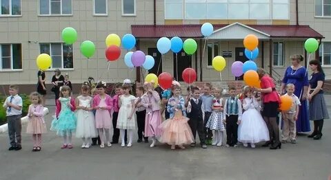 Солидарность елец