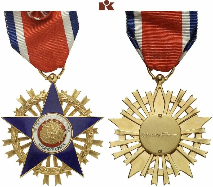 Ордена разных эпох. Ордена разных стран. Ордена Бурунди. Orders Medals Equatorial Guinea. Orders medals