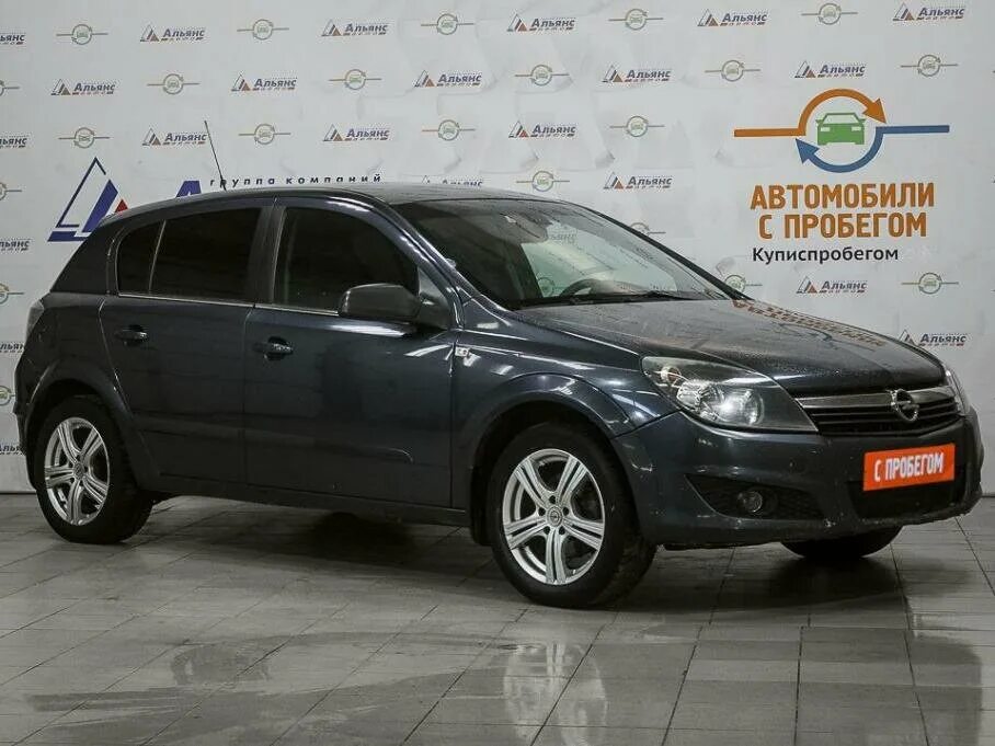 Авто ру авто с пробегом новые. Автомобили с пробегом. Ам ру авто с пробегом. Авто ру с пробегом. Opel Astra h Рестайлинг 1.6 AMT (115 Л.С.) синий с пробегом.