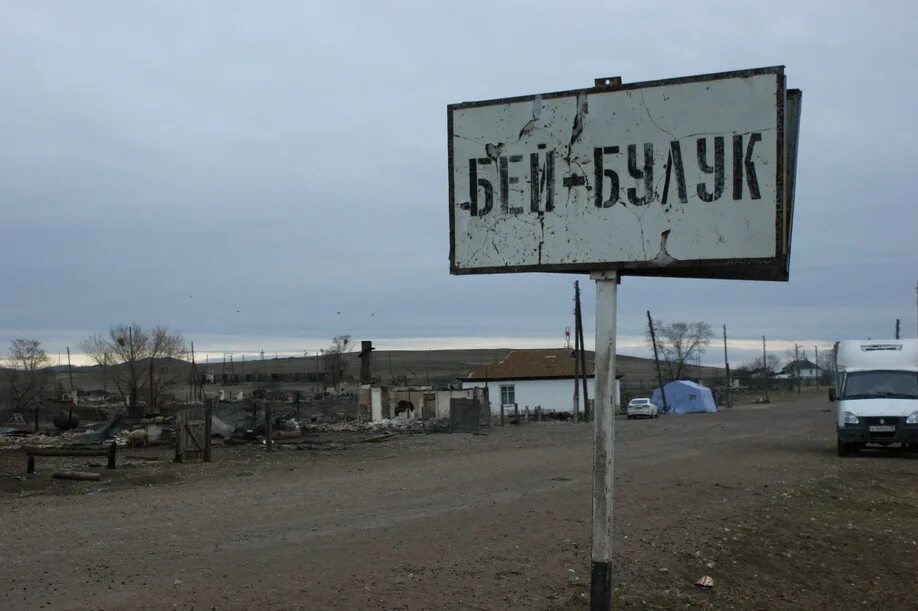 89-ом километре автодороги белый яр-бея-аскиз. Деревня бея. Погода в бее на 10 дней. Бондарево хакасия. Погода в бее на 10 дней.