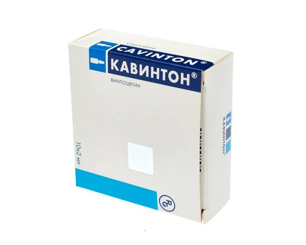 Кавинтон как пить взрослым. Кавинтон (конц-т 5мг/мл-2мл n10 амп. д/инф ) гедеон рихтер-венгрия. кавинтон по 2 мл. кавинтон 10 мг ампулы. кавинтон ампулы 2 мл.