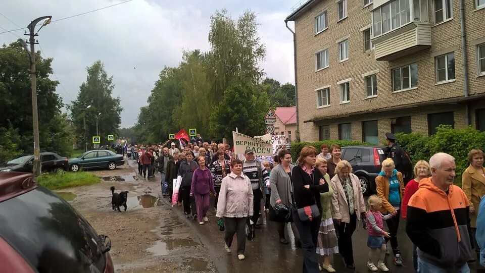 улица красный электрик. культурный центр красный электрик. московская область красный электрик поселок. красный электрик ногинск улица московская. ногинск район красный электрик.