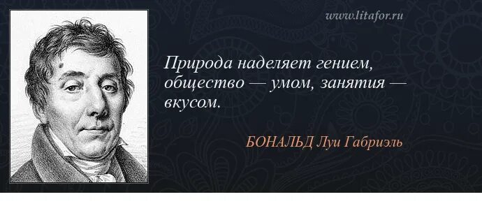 слухи общества гениев. самое молодое общество гениев / владимир алейников. слухи общества гениев. человеческая цивилизация. рисунки сумасшедших людей.