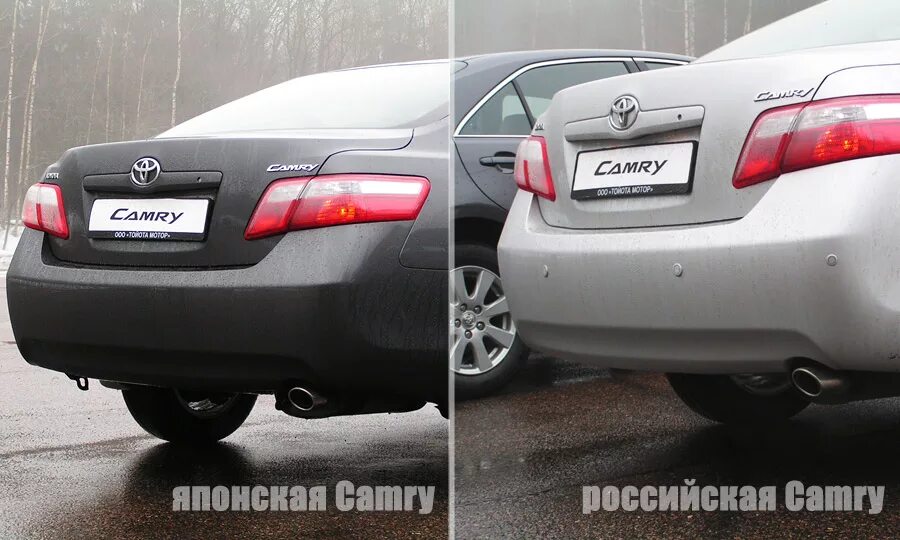 Камри 40 и 45 разница. Камри 40 рестайлинг и дорестайлинг отличия. Toyota camry. Ниссан альмера классик вылет диска. Камри 40 3.