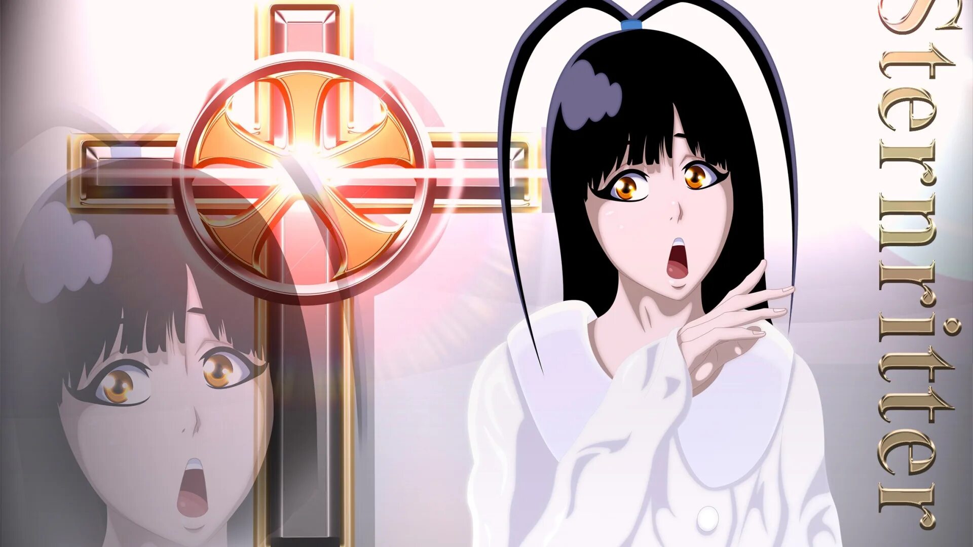 Bleach жизель жевель. Bleach жизель жевель. Жизель жевель блич манга. Жизель жевель. Жизель жавель.
