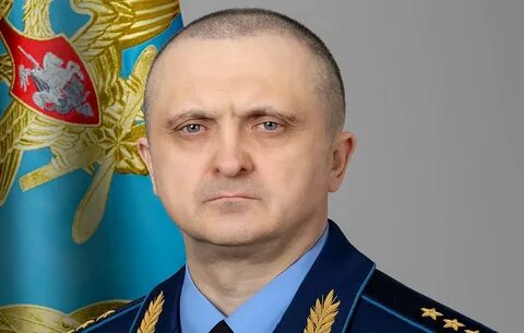 Командующий воздушно космическими силами