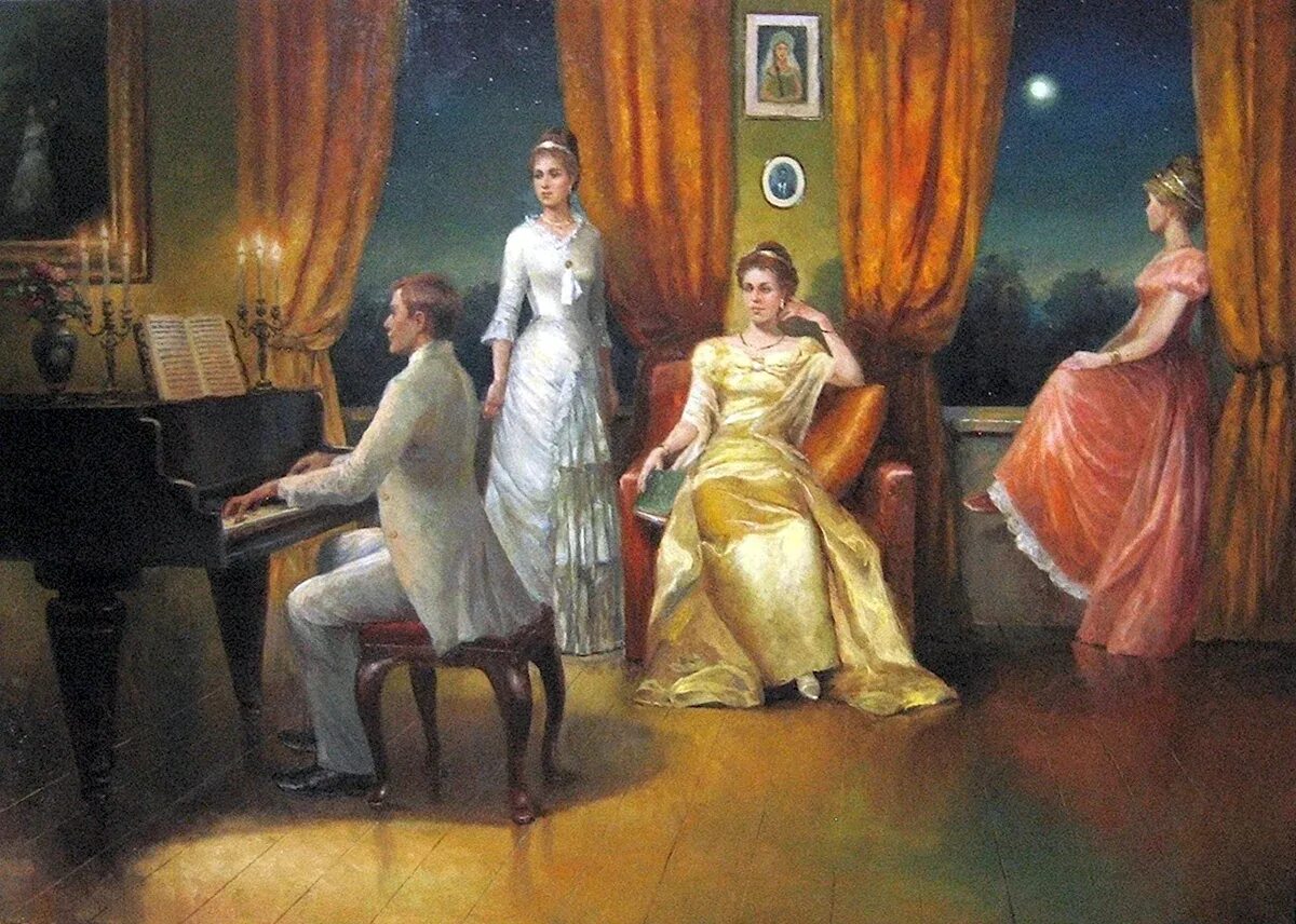 Афиша встречи. Музыкальный вечер. Фортепиано. Вечер лирической песни. Русский романс.