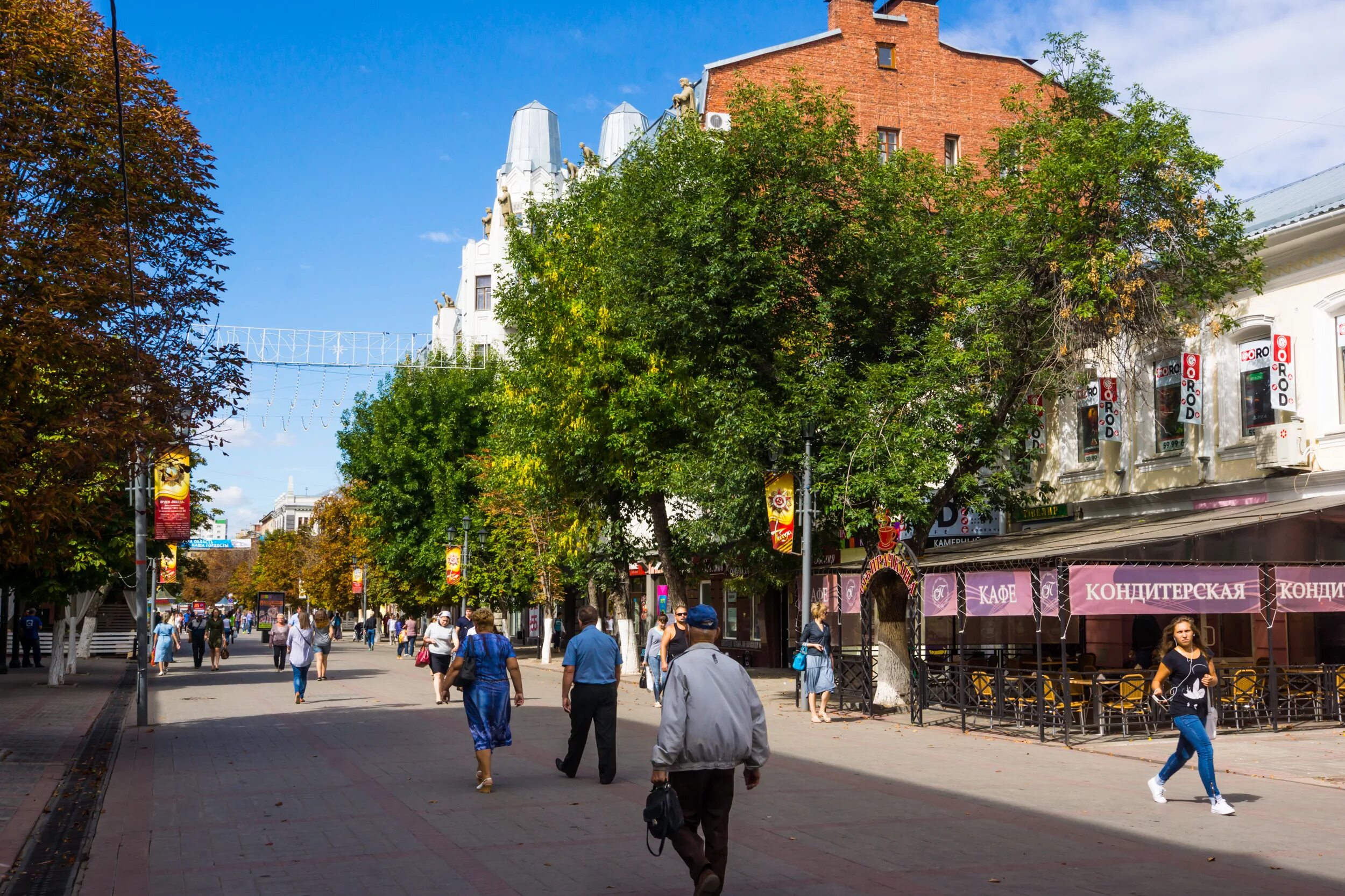 Арбатская саратов. Проспект Кирова Саратов. Саратов пешеходная улица Кирова. Центр Саратова проспект Кирова.