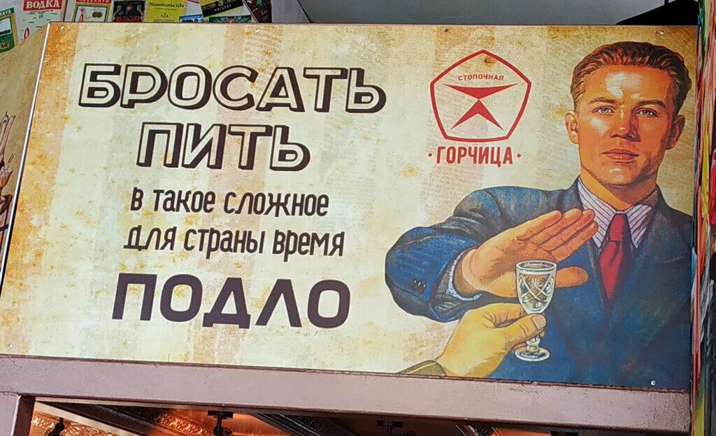 Не ест и почти не пьет