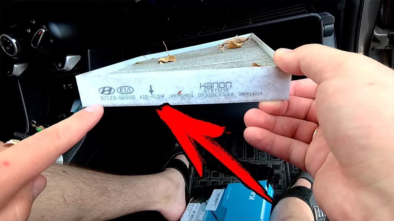 Салонный фильтр рио 4 где находится 14. Замена салонного фильтра KIA Rio (3G), 1,6 л, 2014 года расходники DRIVE2