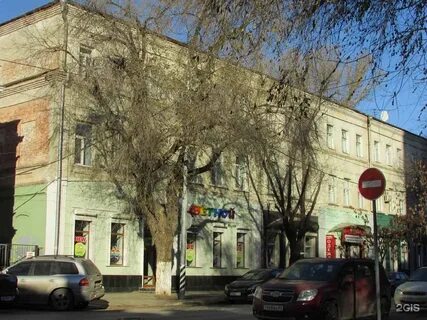 Самара 87