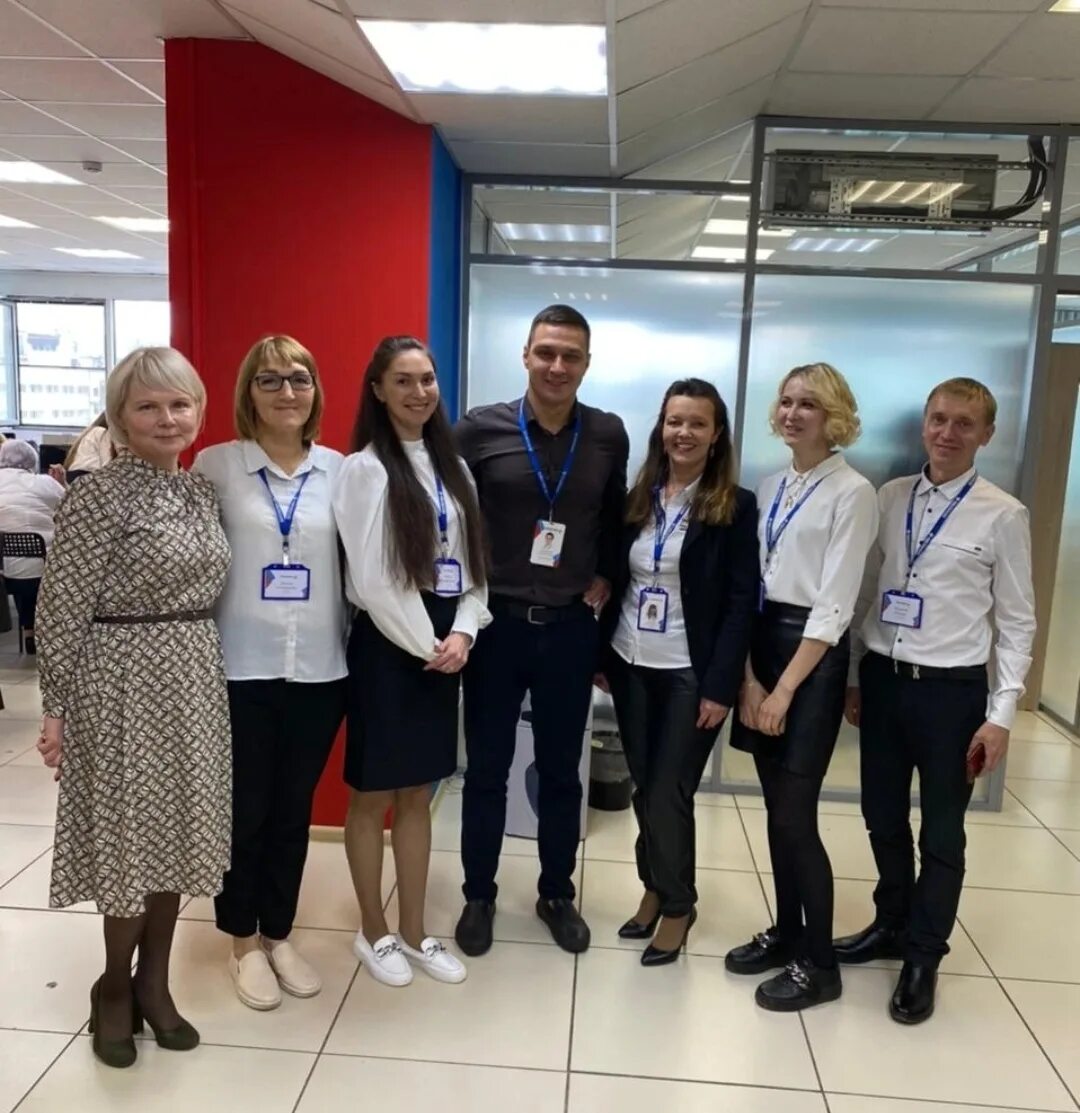 Плюс краснокамск. Плюс краснокамск. Перспектива 24 вакансии краснокамск. Плюс краснокамск. Плюс краснокамск.