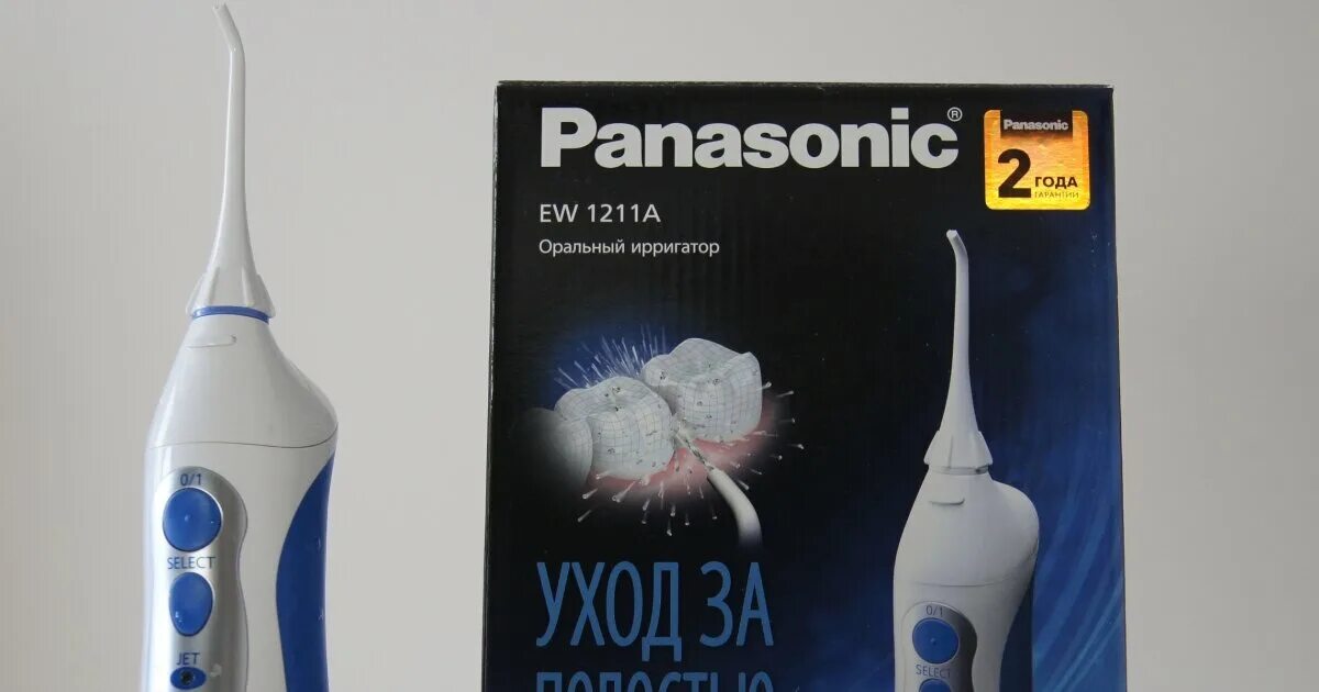 Ирригатор для полости рта инструкция. Оральный ирригатор panasonic ew1211a321. Ирригатор 1211. Ирригатор для полости рта панасоник ew 1211. Ирригатор panasonic ew1211a.