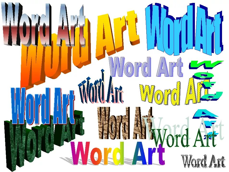 Wordart это. Ворд арт. Шрифты ворд арт. Объект wordart. Надпись объект wordart.