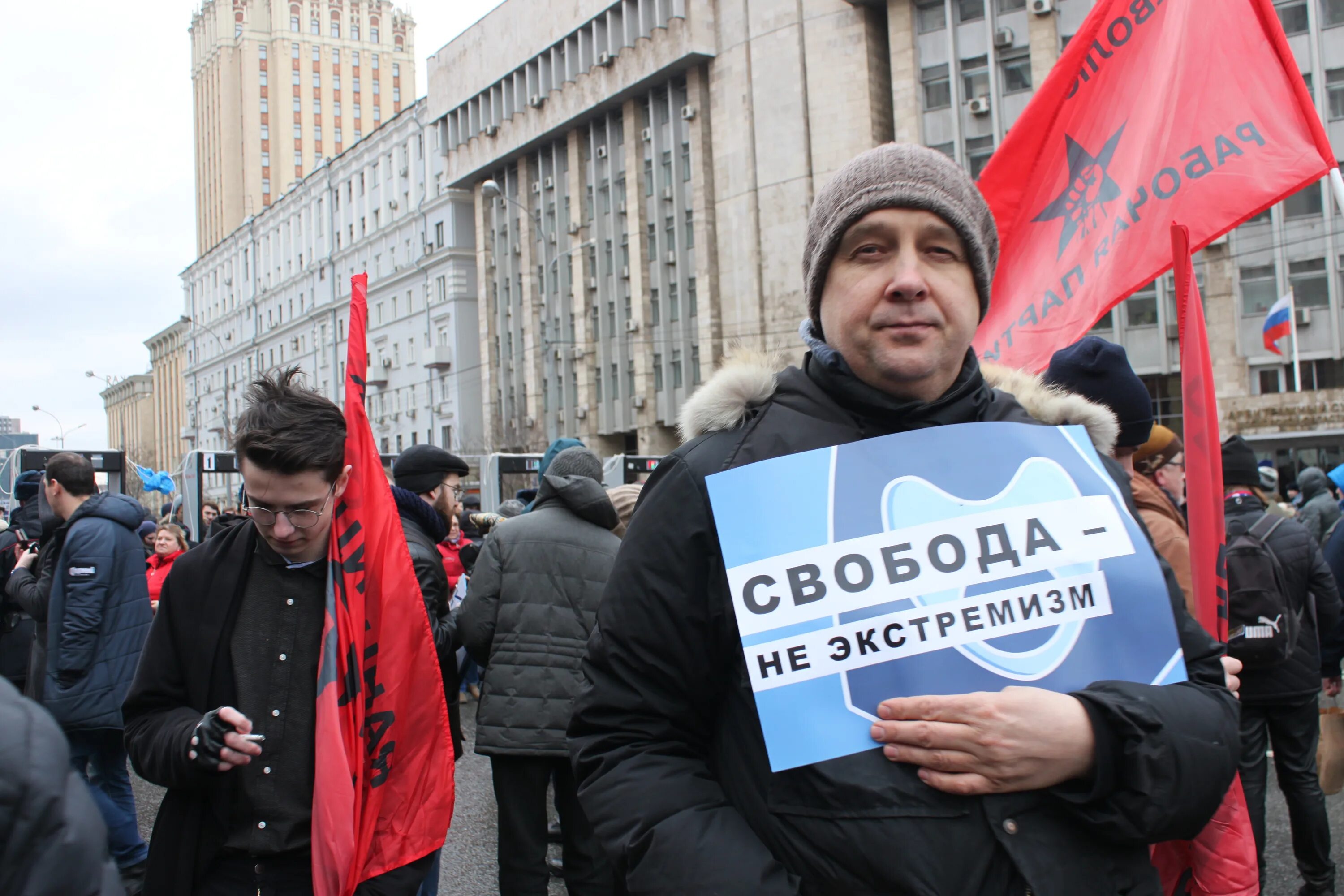 Интернет митинги. Митинг за свободу рунета. Митинг в РФ Навальный. Свобода слова на Украине. Митинг за свободу слова.