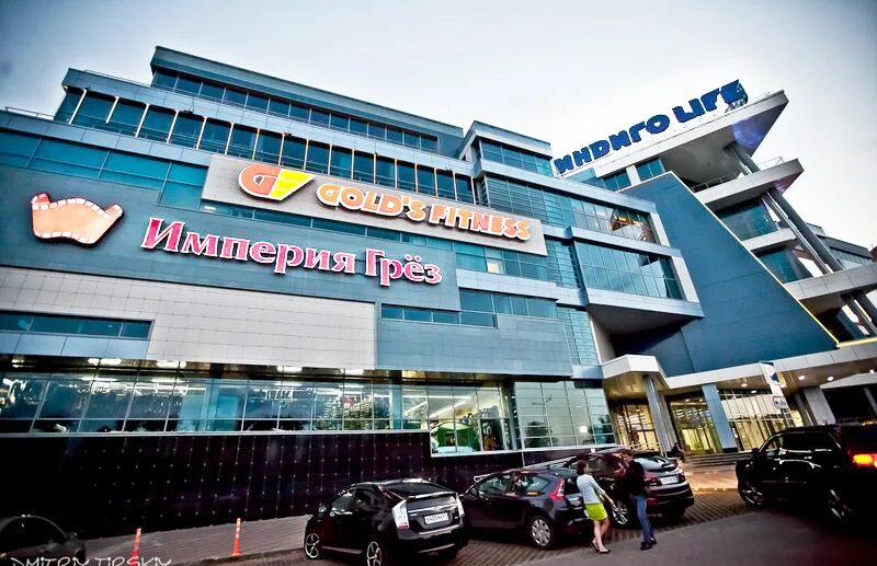 Кинотеатр индиго нижний новгород. Кинотеатр империя грез индиго. Кинотеатр империя грёз нижний новгород. Кинотеатр империя грез. Кинотеатр империя грез индиго.