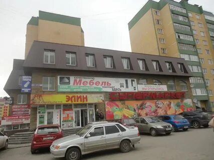 Агентства курска
