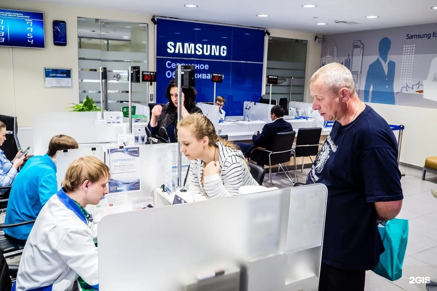 Samsung Plaza. Сервис самсунг. Сервисный центр Samsung в Москве. Сервис самсунг Москва. Ремонт ноутбуков самсунг сервисный центр москва