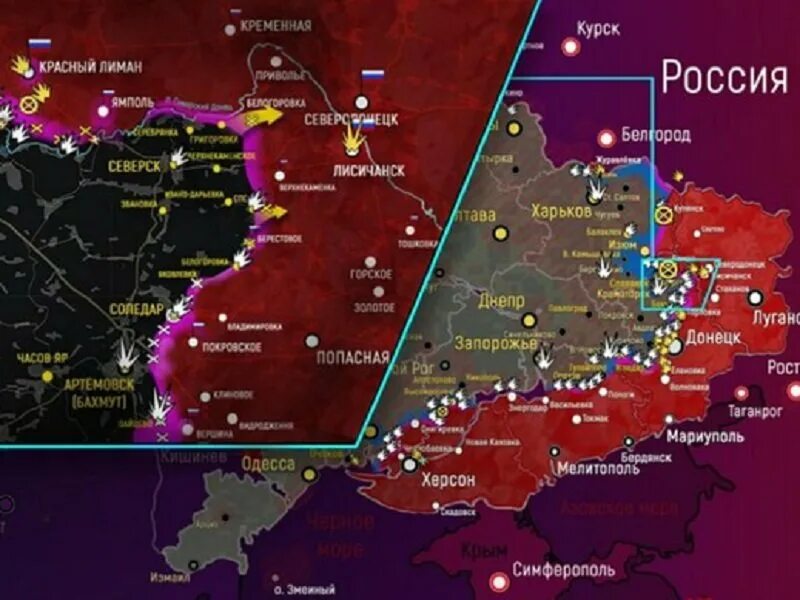 Карта Украины на сентябрь 2022 года. Карта сво на сегодня. Карта войны 2022. Карта сво 2023.