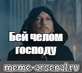 Мальчика бьют мем. Зонбее мем.