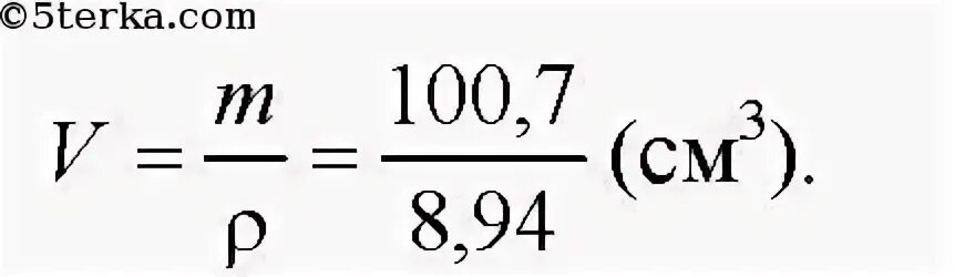 3 3 6 7 100