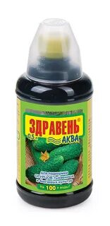 Жидкие комплексные