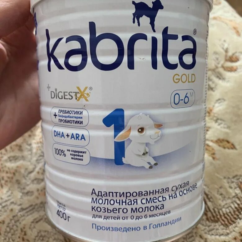 Смесь Козья Кабрита. Смесь Кабрита 1. Kabrita 1 Gold. Смесь на козьем молоке для новорожденных Кабрита.