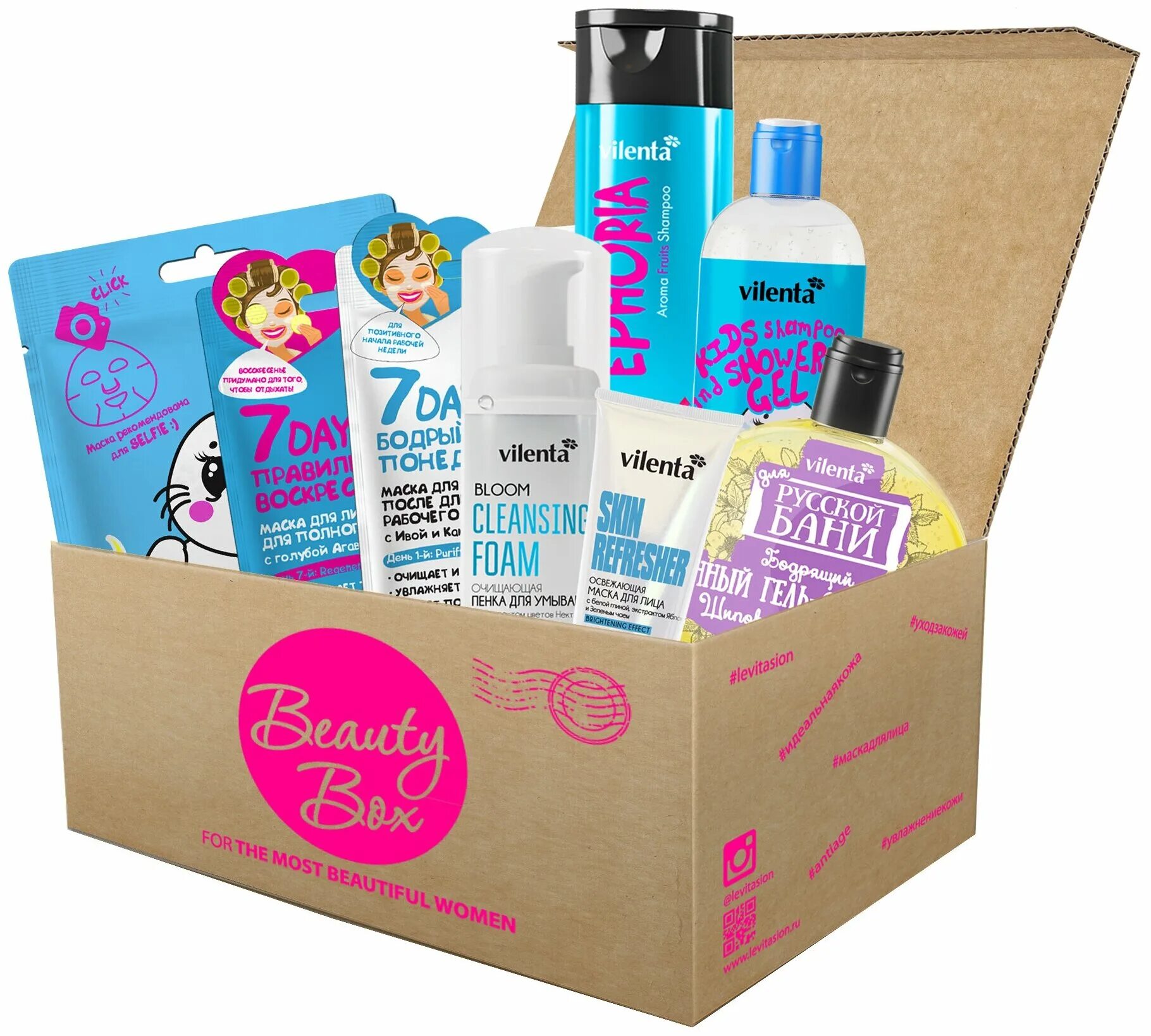 набор для лица для подростков. чемоданчик компакт totally fashion. набор для лица для подростков. набор для лица для подростков. подарочный набор 7 days миними бокс.