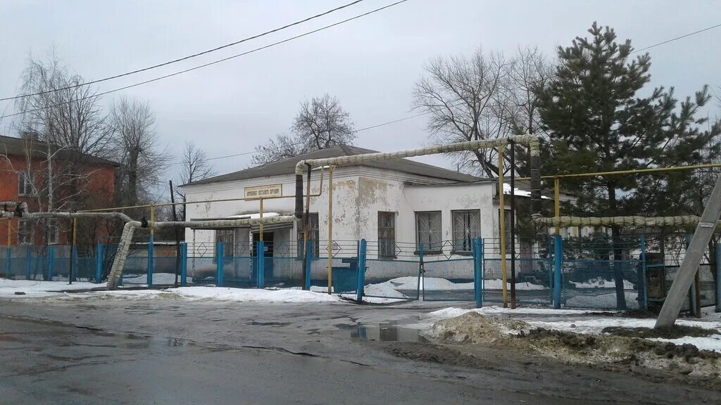 Гуково газ. Детский комбинат ростов. гуково саратовская 15а. гуково вгсч.