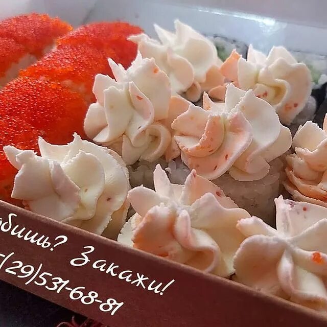 Тунец бар фото мурманск. Молодечно суши тунец. Тунец монино суши бар. Молодечно суши тунец. Молодечно суши тунец.