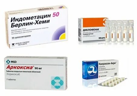 Лучшие обезболивающие при подагре