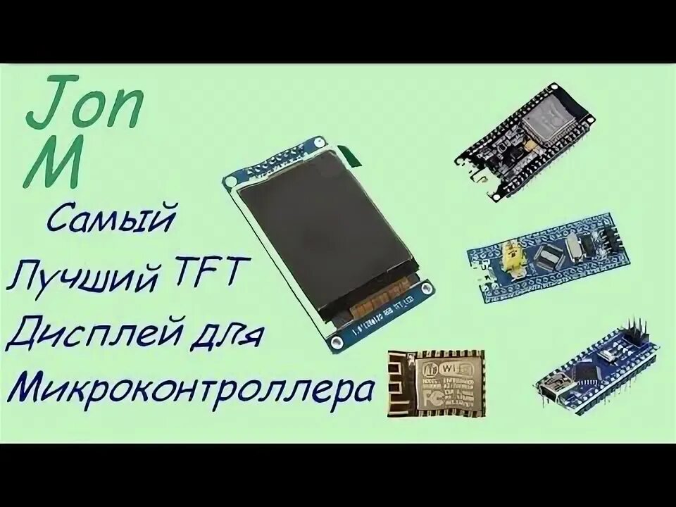 Tft экран что это. Tft дисплей для ардуино. 1.8 tft spi 128x128 схема.